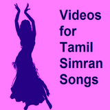 Videos for Tamil Simran Songs icône