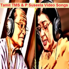 Tamil TMS PSuseela Video Songs icône
