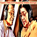 Tamil TMS PSuseela Video Songs APK