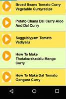 Telugu Vegetarian Curry Recipes capture d'écran 1
