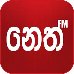 Neth FM News - Sri Lanka