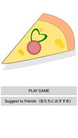 pizza combination screenshot 2