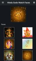 100+ Hindu Gods Watch Faces الملصق