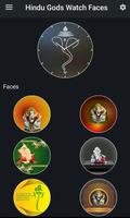 100+ Hindu Gods Watch Faces 截图 1