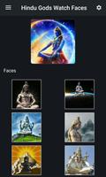 100+ Hindu Gods Watch Faces Screenshot 2