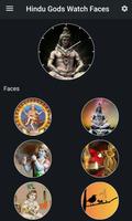 100+ Hindu Gods Watch Faces Ekran Görüntüsü 3