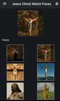 100+ Jesus Christ Watch Faces 포스터