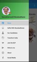 V Muraleedharan, BJP captura de pantalla 1