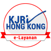e-Layanan KJRI Hong Kong