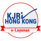 e-Layanan KJRI Hong Kong icône