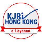 e-Layanan KJRI Hong Kong icône