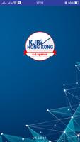 e-Layanan KJRI Hong Kong Affiche