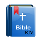 KJV Bible Offline আইকন