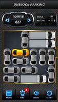 Unblock Parking Car الملصق