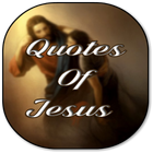 Bible inspirational Quotes иконка