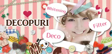 DECO PURI ☆photo sticker☆