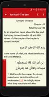 English - Arabic Quran screenshot 2