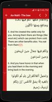 English - Arabic Quran capture d'écran 3