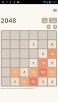 KK 2048 Super Puzzle Game 截图 3