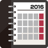 Inteligente Calendário 2016 ícone