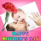 Mother's Day Photo Frames آئیکن