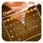 Cheetah Zipper icon