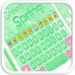 Green Spring Emoji Keyboard