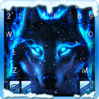 Ice Wolf icon