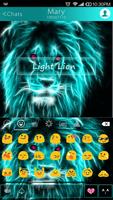 Light Lion capture d'écran 1