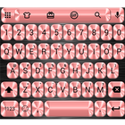 Metallic Red Emoji Keyboard ไอคอน