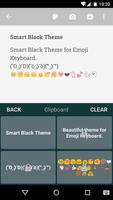 Smart Black Emoji Keyboard скриншот 3