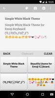 Simple White Emoji Keyboard скриншот 2