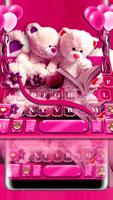 Pink Teddy 스크린샷 3