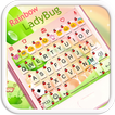 Rainbow Ladybug Emoji Keyboard