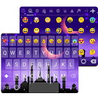 Ramadan Kareem icon