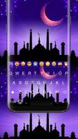 Ramadan Kareem poster