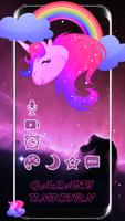 Galaxy Unicorn captura de pantalla 1