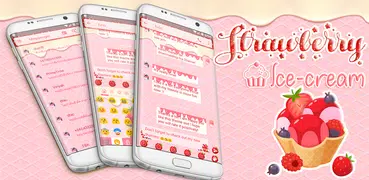 SMS Messages Strawberry Cream