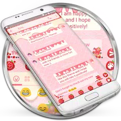 SMS Messages Strawberry Cream APK 下載