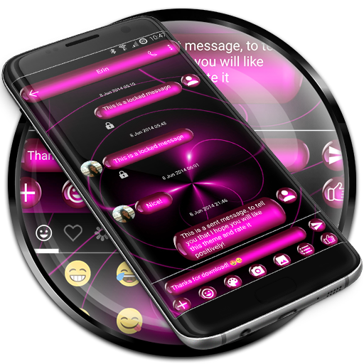 PinkSphere SMS メッセージ