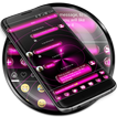 PinkSphere SMS رسائل