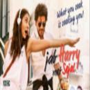 Jab Harry Met Sejal Full Movie-APK