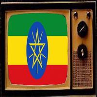 TV From Ethiopia Info Affiche
