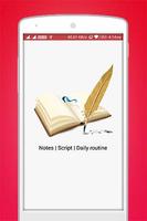 Script Saver पोस्टर