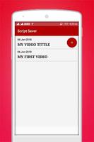 Script Saver स्क्रीनशॉट 3