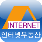 인터넷공인중개사사무소 icon