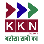 My KKN - Only for Reporters