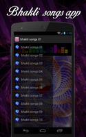 bhakti songs app captura de pantalla 1