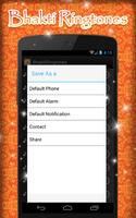 Bhakti ringtones capture d'écran 1