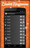 Bhakti ringtones ภาพหน้าจอ 2